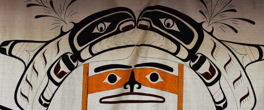 Aboriginal Education Committee banner